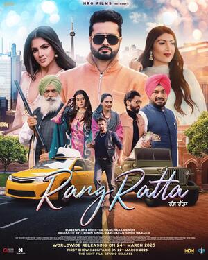Rang Ratta 2023 Punjabi HD